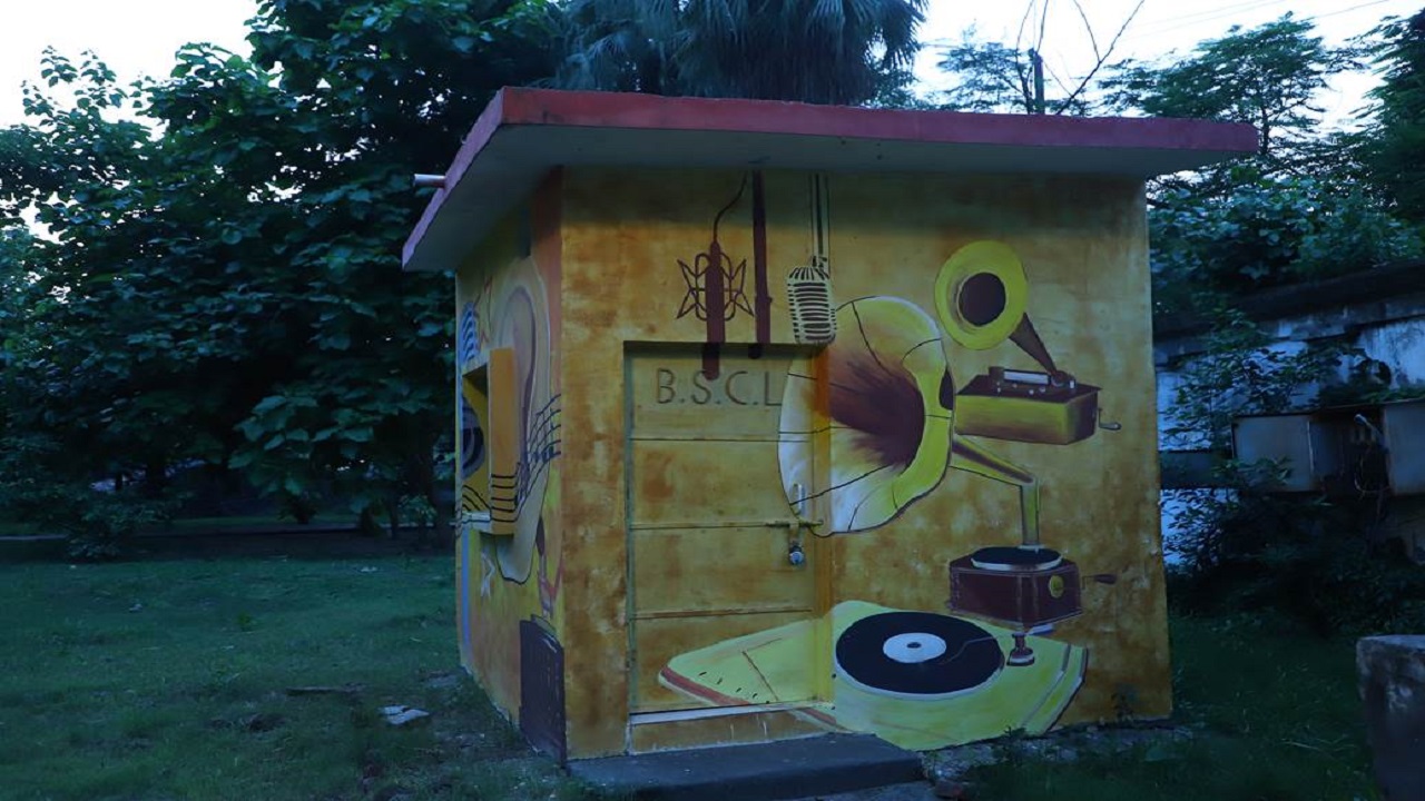 Music System at Gandhi Udhyan